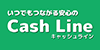 キャッシュラインの画像イメージ