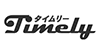 タイムリーの画像イメージ
