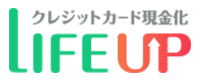 ライフアップの画像イメージ